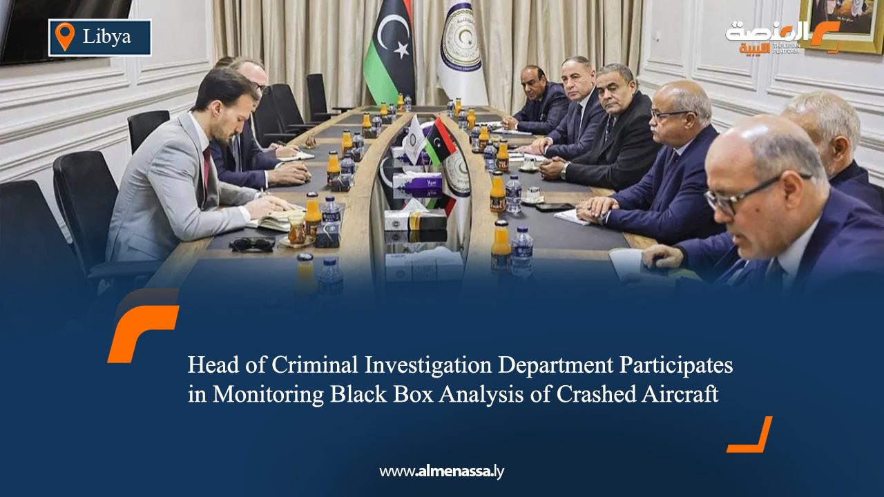 Head of Criminal Investigation Department Participates in Monitoring Black Box Analysis of Crashed Aircraft  