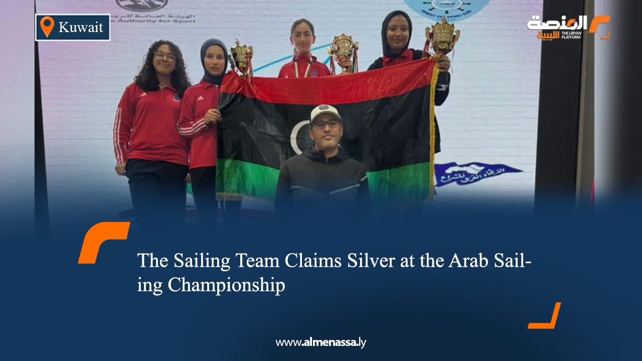 The Sailing Team Claims Silver at the Arab Sailing Championship