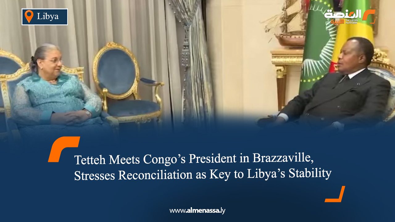 Tetteh Meets Congo’s President in Brazzaville, Stresses Reconciliation as Key to Libya’s Stability