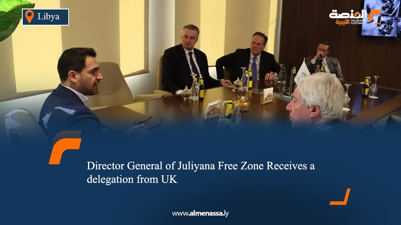 Director General of Juliyana Free Zone Receives a delegation from UK