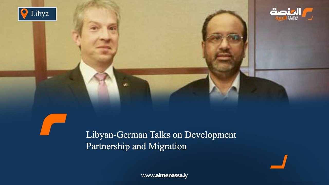 Libyan-German Talks on Development Partnership and Migration