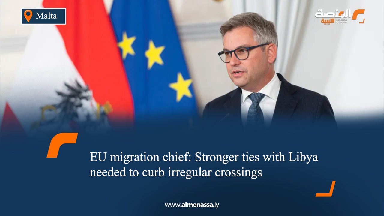 EU migration chief: Stronger ties with Libya needed to curb irregular crossings  