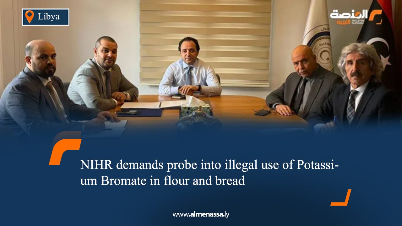 Undersecretary of Justice discusses transfer of Libyan prisoners from Turkey