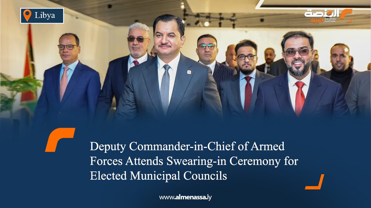 Deputy Commander-in-Chief of Armed Forces Attends Swearing-in Ceremony for Elected Municipal Councils