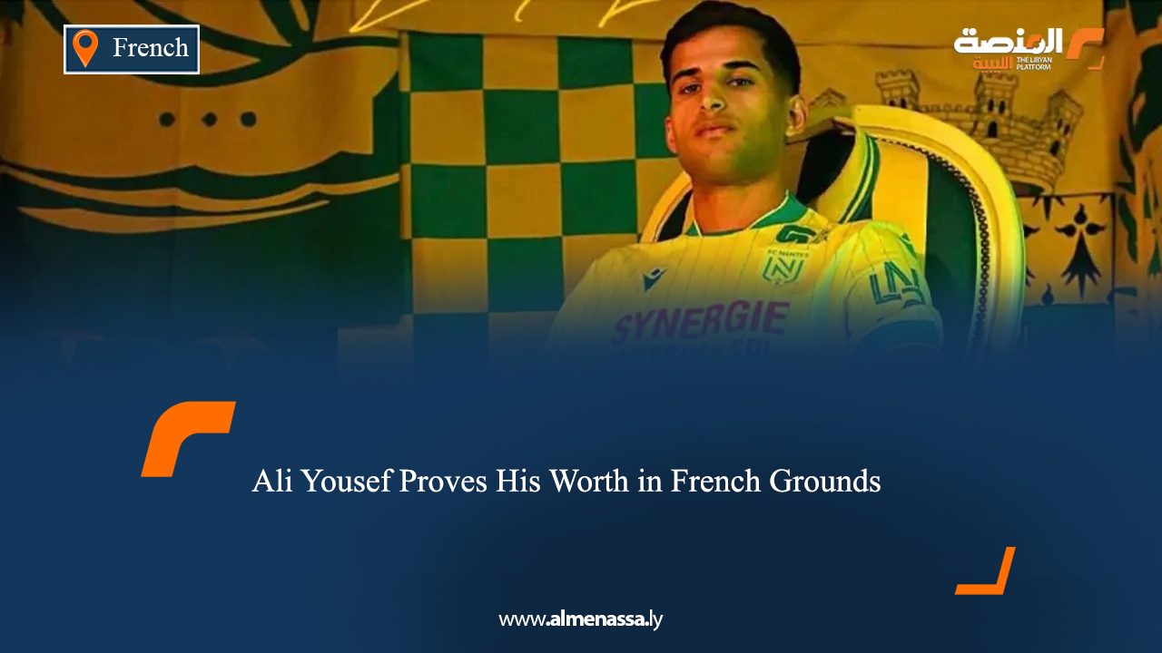 Ali Yousef Proves His Worth in French Grounds