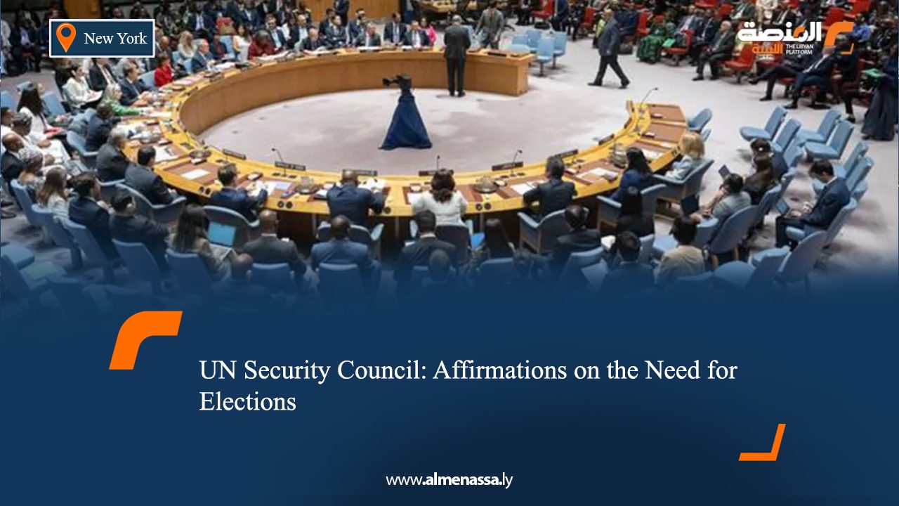 UN Security Council: Affirmations on the Need for Elections