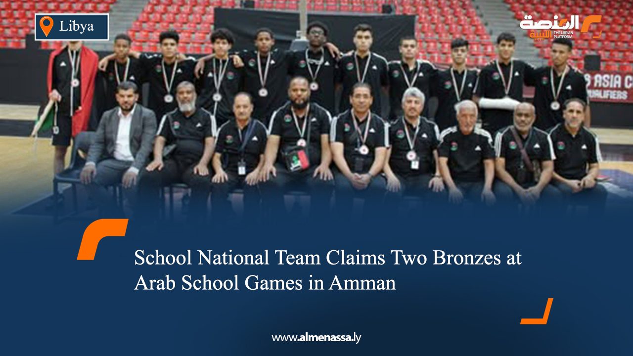 School National Team Claims Two Bronzes at Arab School Games in Amman
