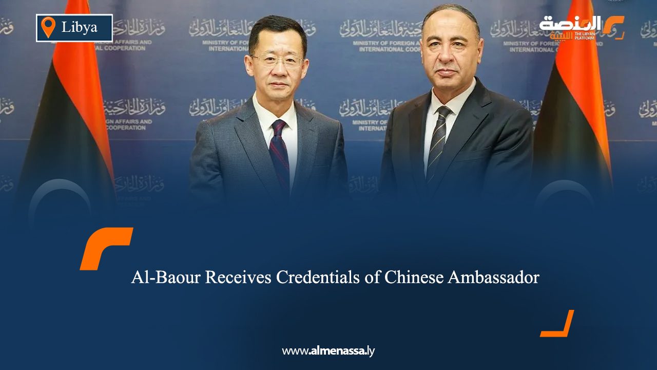 Al-Baour Receives Credentials of Chinese Ambassador