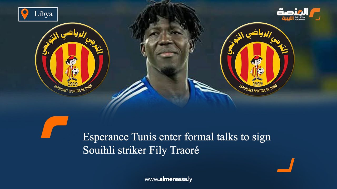 Esperance Tunis enter formal talks to sign Souihli striker Fily Traoré