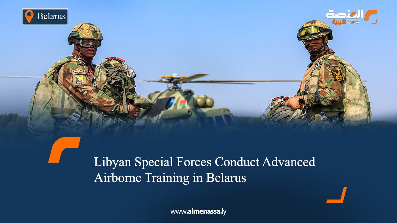 Libyan Special Forces Conduct Advanced Airborne Training in Belarus