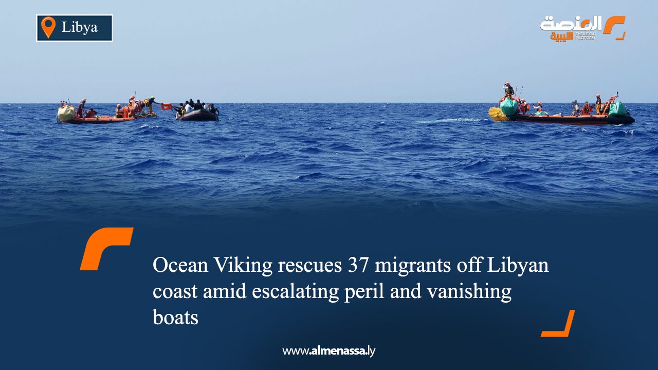 Ocean Viking rescues 37 migrants off Libyan coast amid escalating peril and vanishing boats