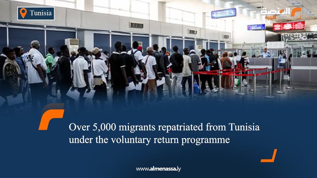 Over 5,000 migrants repatriated from Tunisia under the voluntary return programme