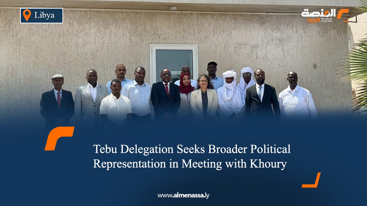 Tebu Delegation Seeks Broader Political Representation in Meeting with Khoury