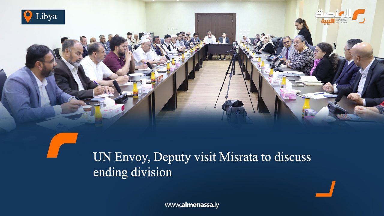 UN Envoy Deputy visit Misrata to discuss ending division