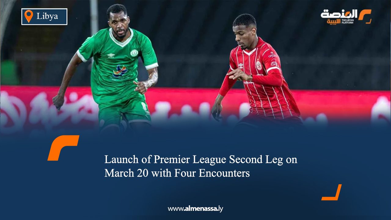 Launch of Premier League Second Leg on March 20 with Four Encounters