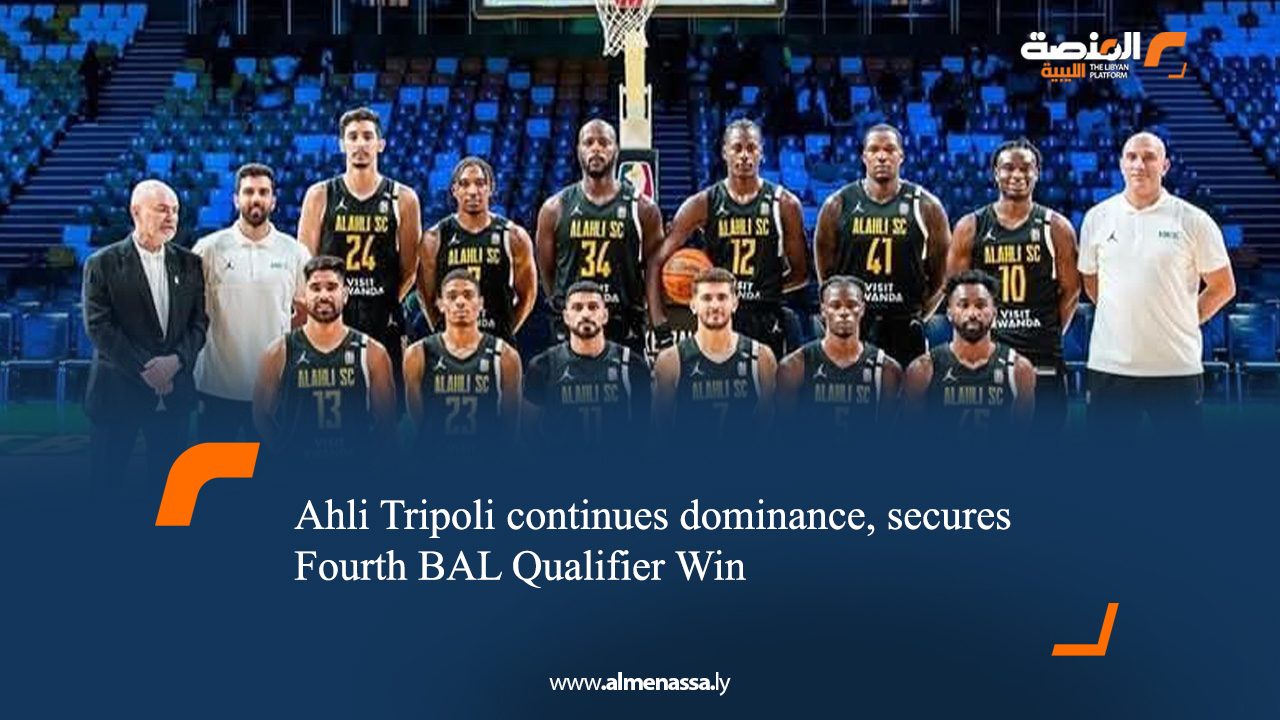 Ahli Tripoli continues dominance, secures Fourth BAL Qualifier Win