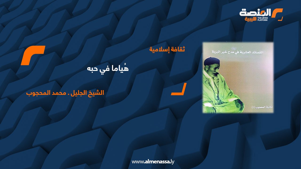 ثقافة إسلامية1