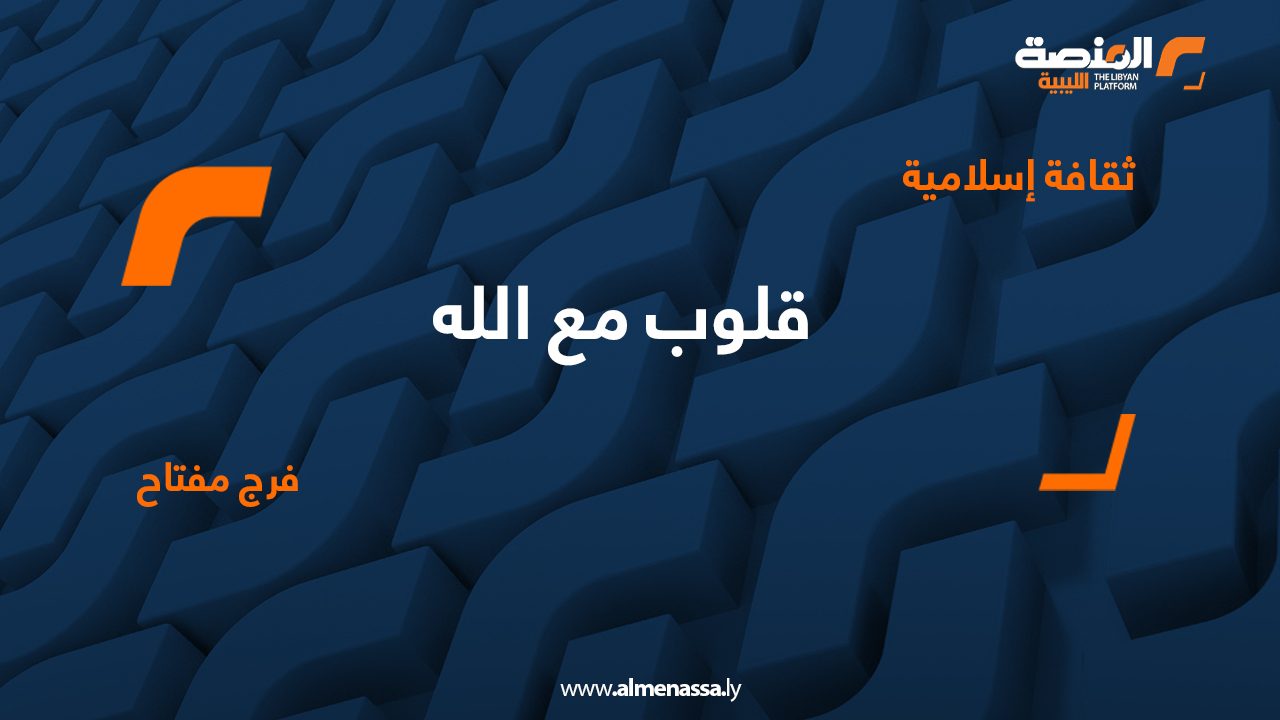 ثقافة إسلامية.jpg2